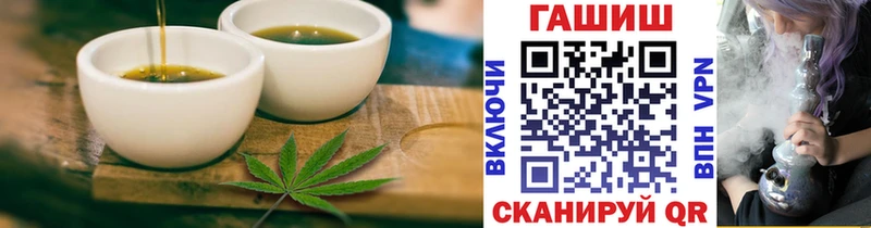 Еда ТГК марихуана  darknet какой сайт  Питкяранта 