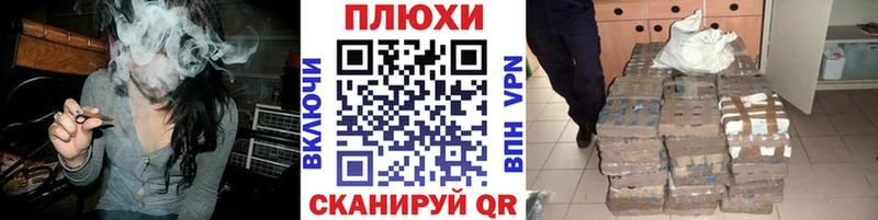 ГАШИШ гашик  Питкяранта 