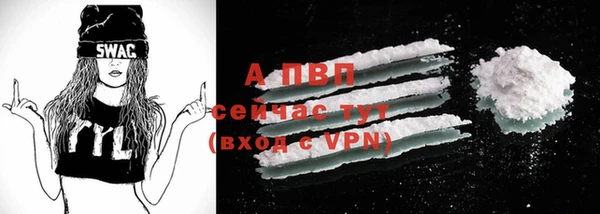 МДПВ Абинск