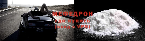 прущий лед Алексин