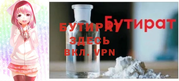 МДПВ Абинск