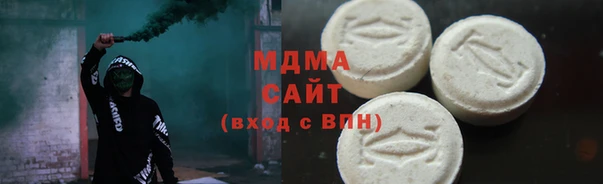 МДПВ Абинск