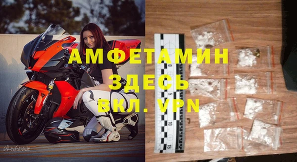 МДПВ Абинск