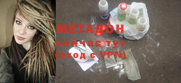 прущий лед Алексин