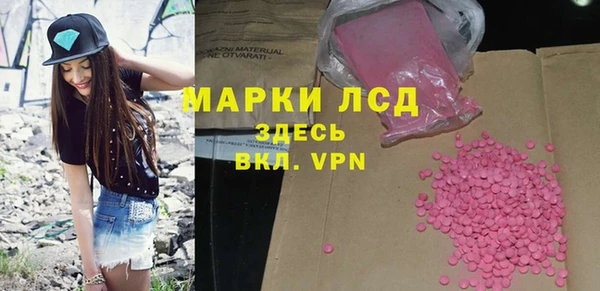 МДПВ Абинск
