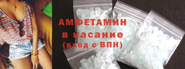 прущий лед Алексин