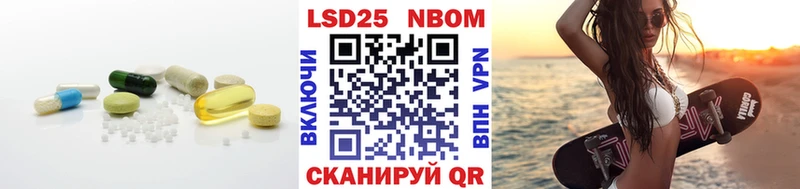 ЛСД экстази кислота  Питкяранта 