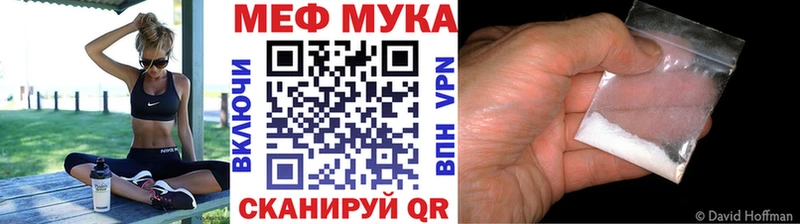 OMG онион Питкяранта МЕФ 4 MMC
