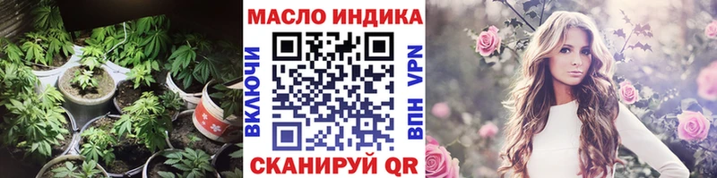 Дистиллят ТГК вейп с тгк  Питкяранта 