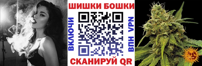 KRAKEN онион  Питкяранта  Марихуана конопля 